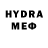 Метадон methadone Marina Kordon