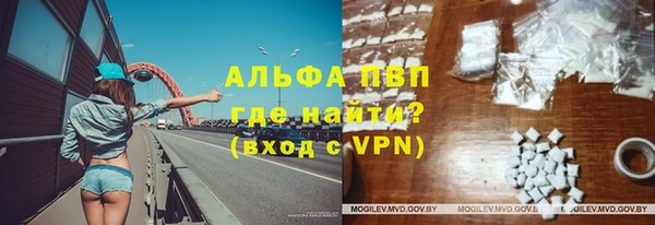 наркотики Мегион