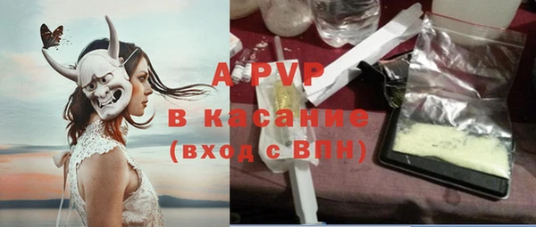 наркотики Мегион