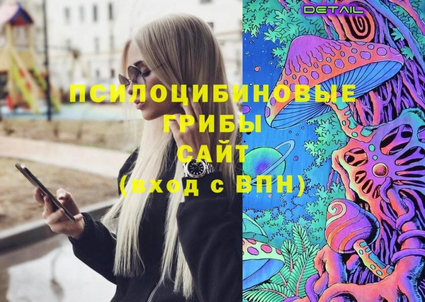 наркотики Мегион