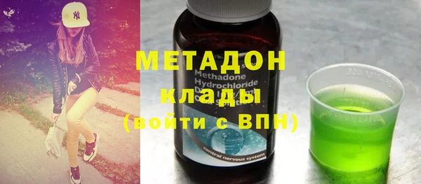 наркотики Мегион
