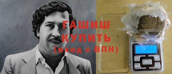 прущие крисы Медвежьегорск