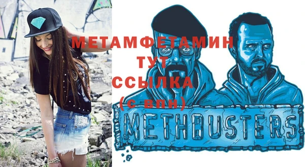 прущие крисы Медвежьегорск