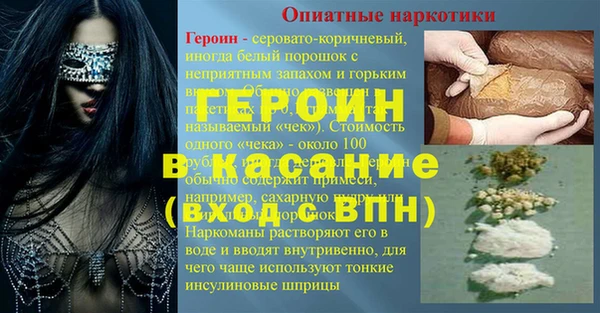 прущие крисы Медвежьегорск