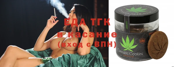 прущие крисы Медвежьегорск
