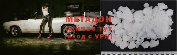 прущие крисы Медвежьегорск