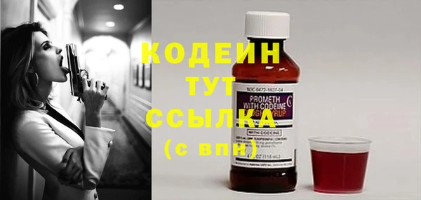 наркотики Мегион