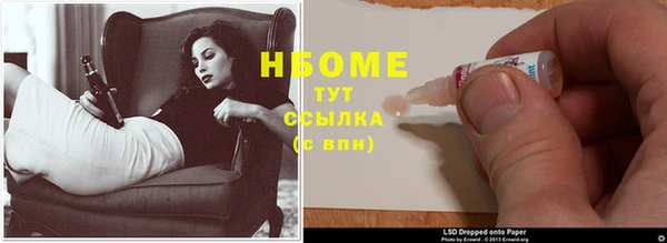 прущие крисы Медвежьегорск