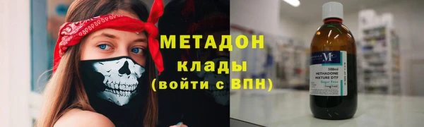 прущие крисы Медвежьегорск