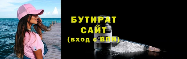 наркотики Мегион