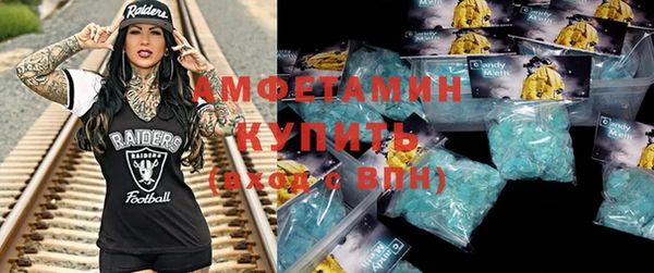 прущие крисы Медвежьегорск