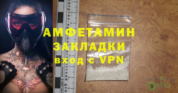 наркотики Мегион