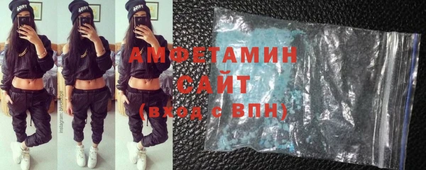прущие крисы Медвежьегорск