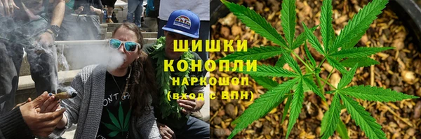 наркотики Мегион