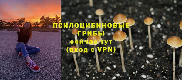 наркотики Мегион