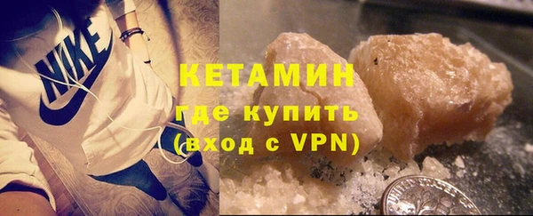 прущие крисы Медвежьегорск