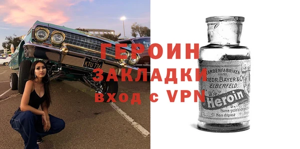 прущие крисы Медвежьегорск