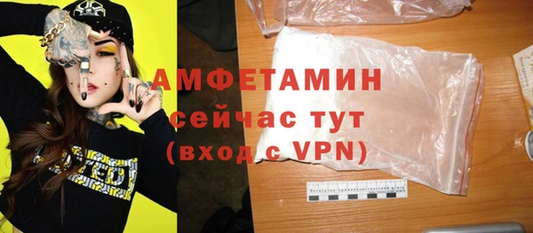 прущие крисы Медвежьегорск