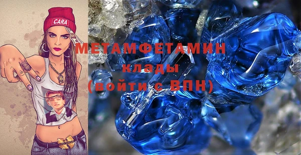 прущие крисы Медвежьегорск