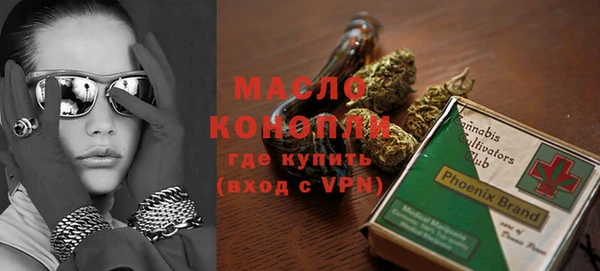 наркотики Мегион