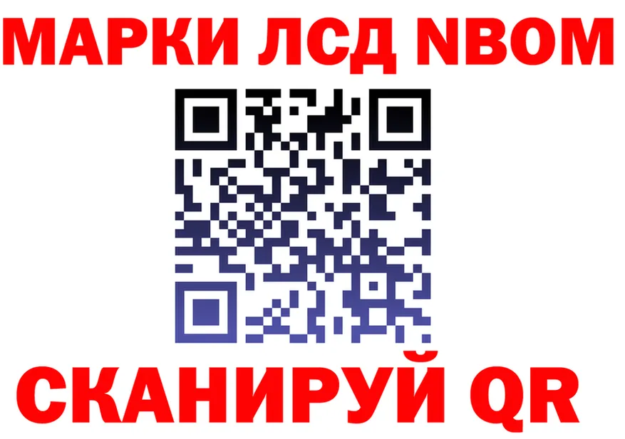 ТГК концентрат ТОР маркетплейс OMG Ржев
