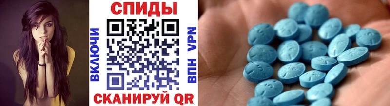 Купить закладки  Ржев  Первитин мет 