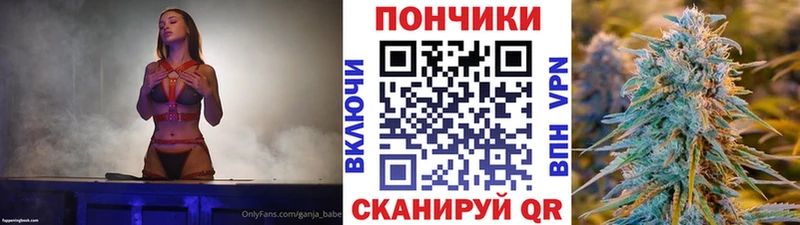 Бошки марихуана LSD WEED  Купить где  Ржев 